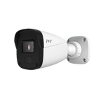 5 MP Dual Illumination Analog Bullet Camera