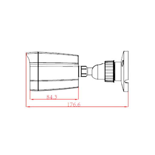 2MP DuoVision Bullet Camera - 40Mtr